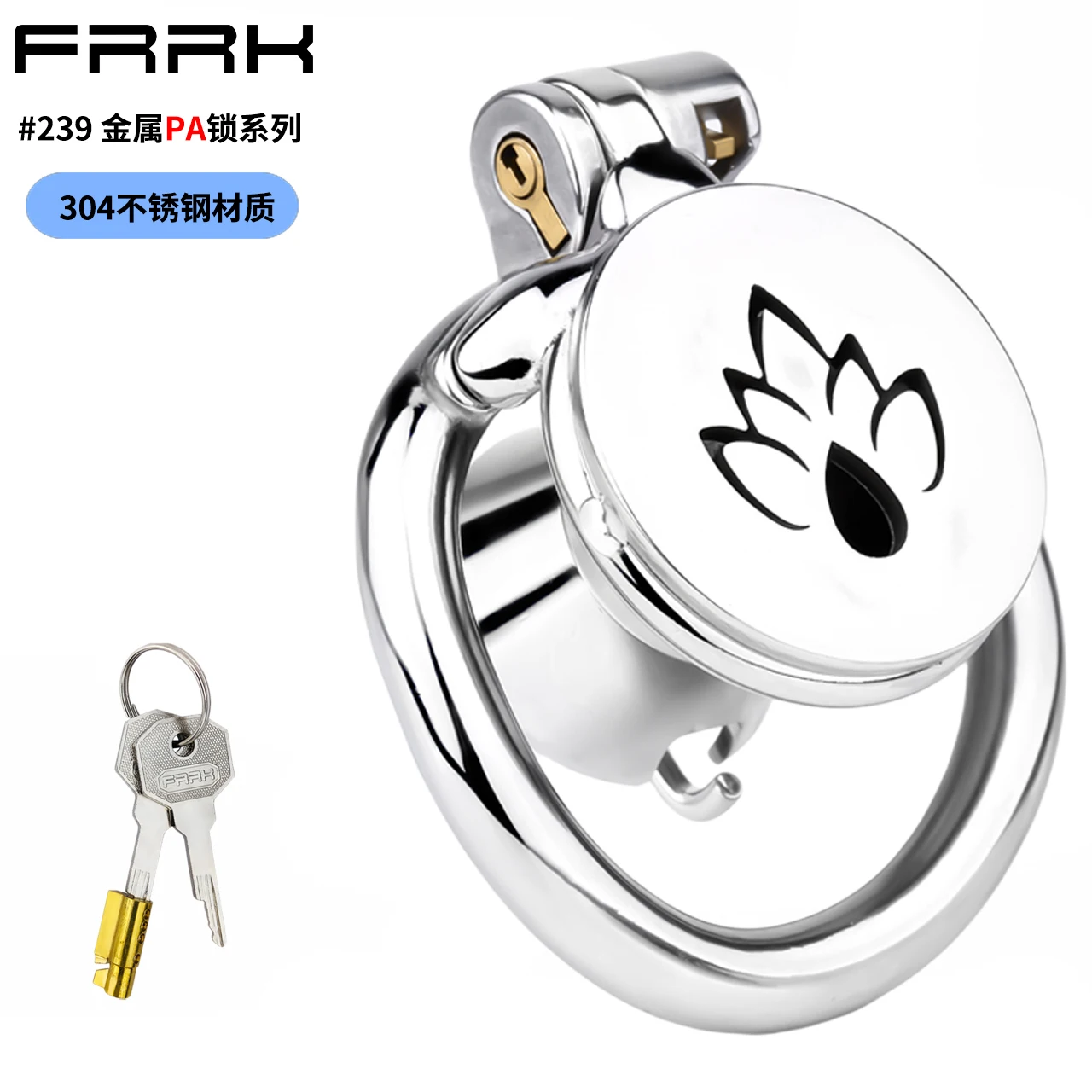 FRRK-3239  wholesale flat chastity cage factory PA chastity cage BDSM Glans Piercing Chastity Device Sex Toys