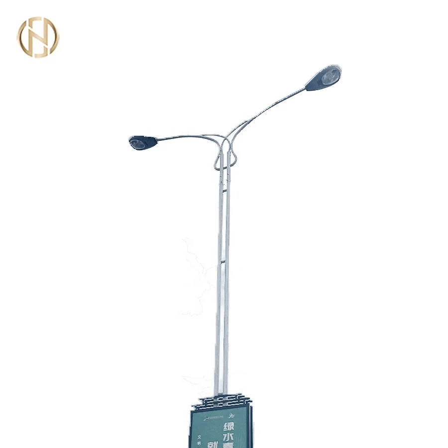 Outdoor Galvanized Street Light Pole 3M 6M 7M 8M 9M 10M 12M Led Landscape Lamp Steel Solar Light Pole