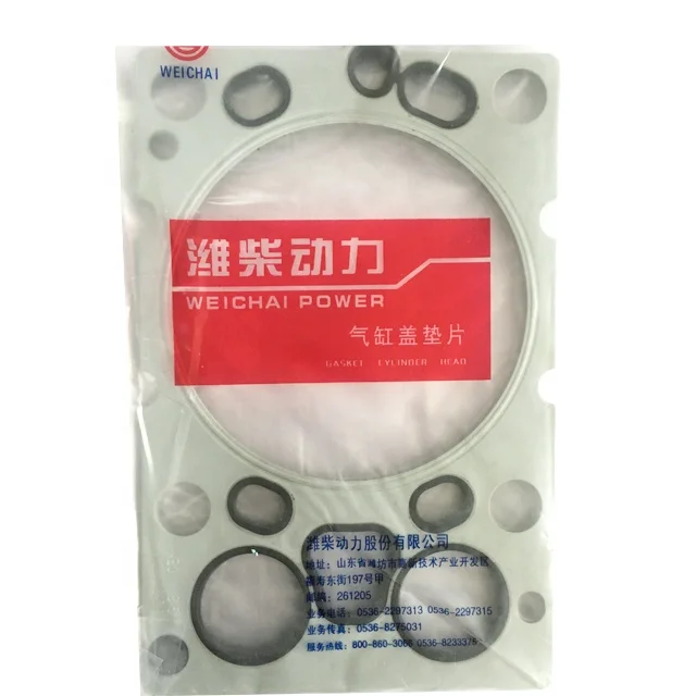 WEICHAI WP-12 Joint 612630040006 запасные части для судового