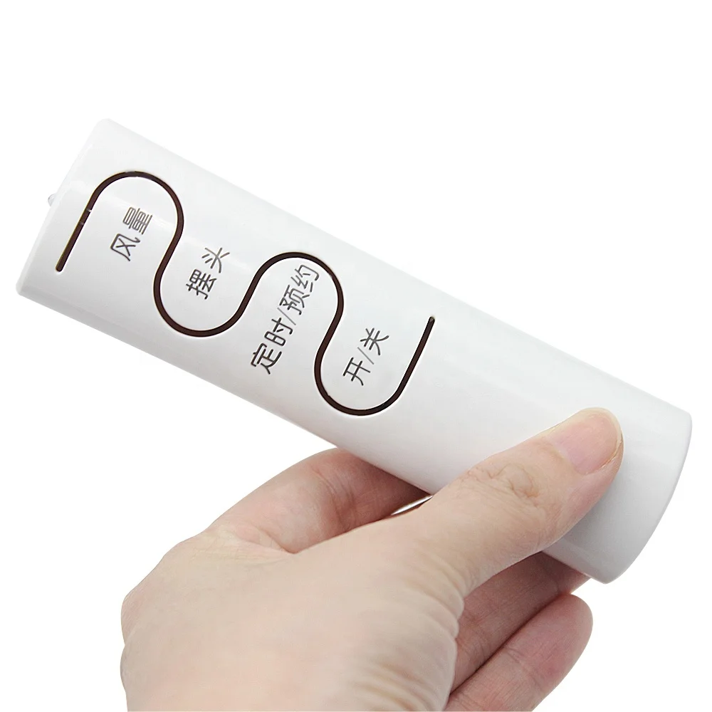 Customized New Modern White Fan Remote Controller Landing Pagination Electric Fan Remote Controls for Emmeter Fan