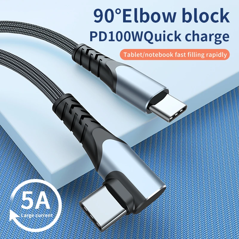 Phone accessory 5A fast charging usb type c cable 90 degree right angle PD 60W 100W type c to type c cable