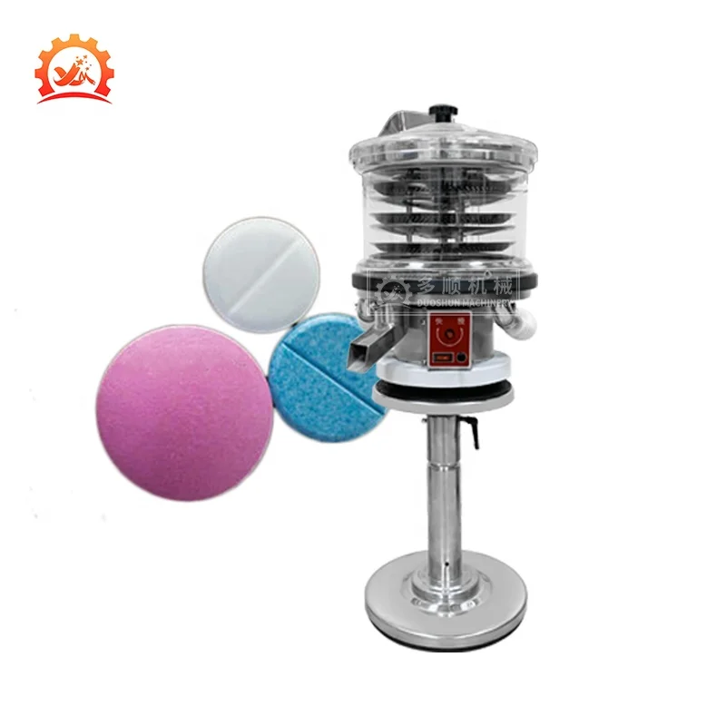 SPJ-300 Universal Stainless Steel Rotary Powder Remove Pill Deduster Tablet Sieving Machine