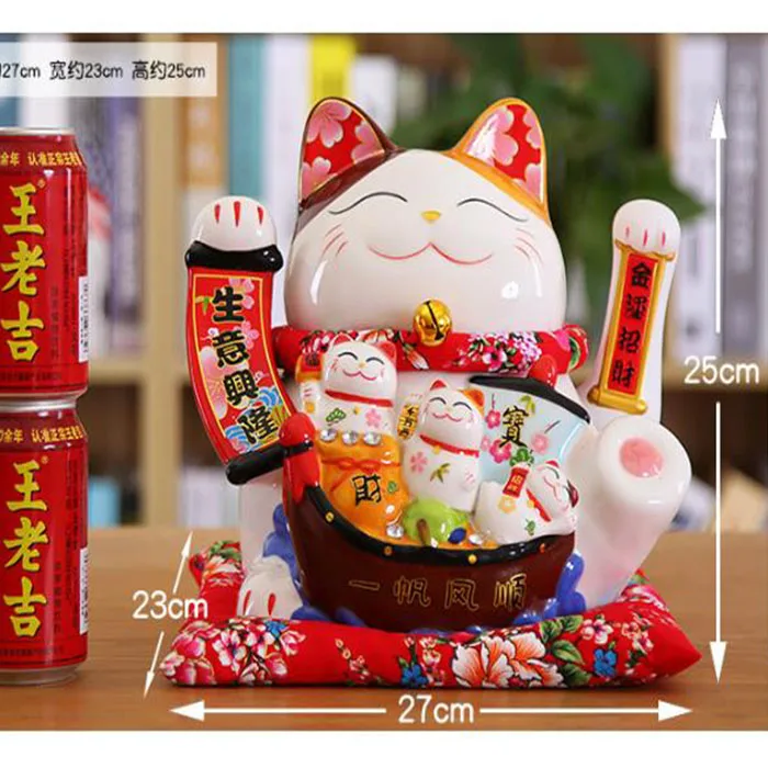 Rechargeable Feng Shui Wealth Lucky Fortune Cat with Waving Arm for Business Shops, Restaurants