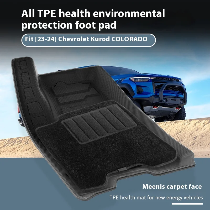 OEM TPE Car Mats For Chevrolet Colorado Tracker Spark Gt Beat 3d Waterproof Anti Slip Auto Interior Floor Cover