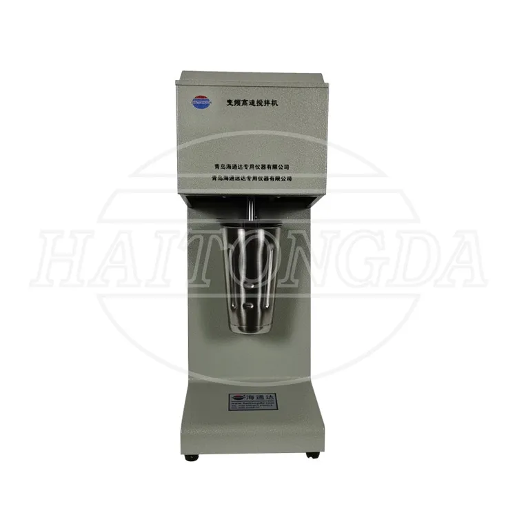Hot selling Single motor one liquid cup high shear mixer/Model GJD-B12K