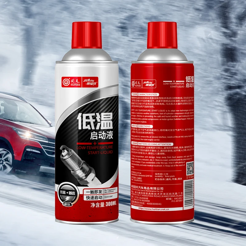 OEM/ODM manufacturer direct sales engine low-temperature starting fluid 300ml automotive diesel engine cold starting fluid