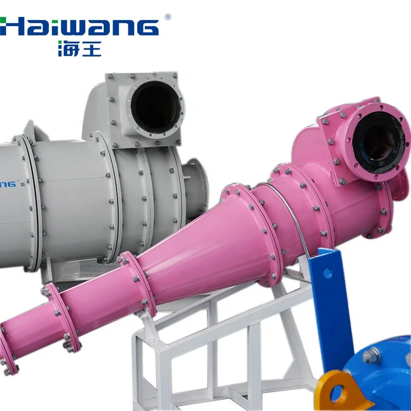 fx 150 hydrocyclone  hydrocyclone kum filtresi Haiwang hydrocyclone