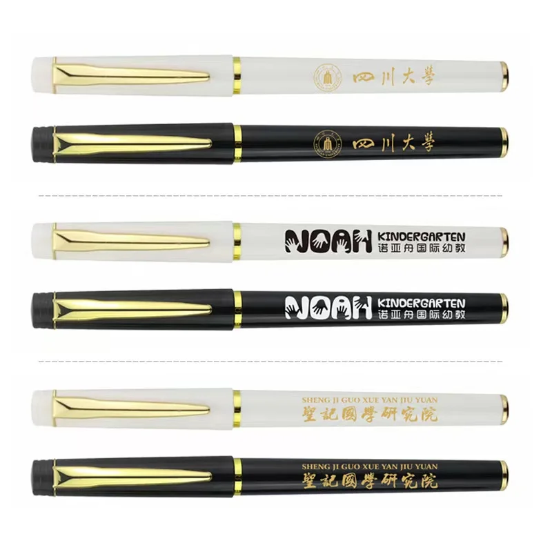 The manufacturer supplies metal texture high-grade advertising neutral pen logo printing black signature pen fixed engraving sys