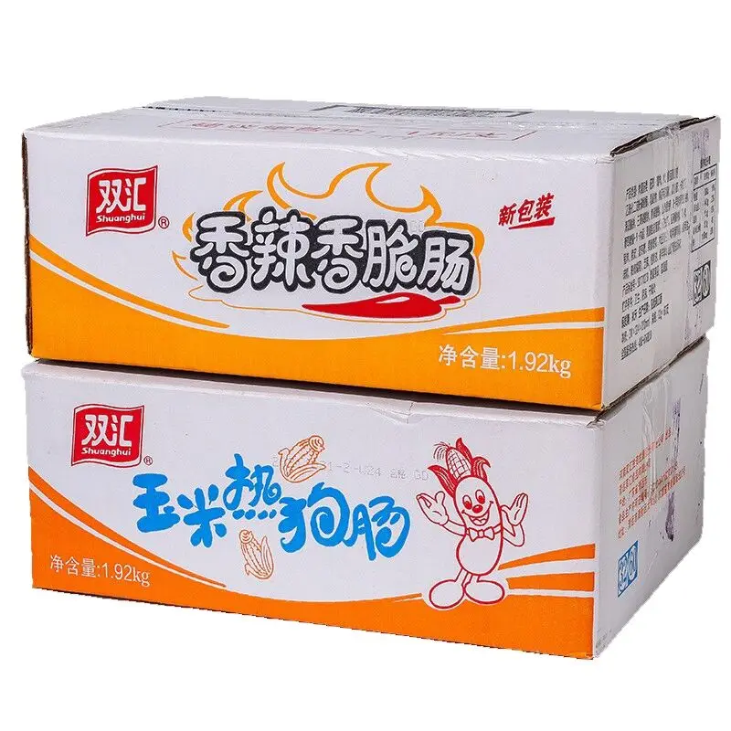 Customizable Colors Fresh Date Good Quality Chicken Sausage Snack Sausages