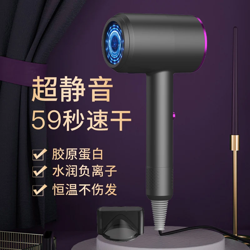 2023 Hair dryer professional salon Colorful Portable Electric negative ion Professional One Step Brush blow Hair Dryer