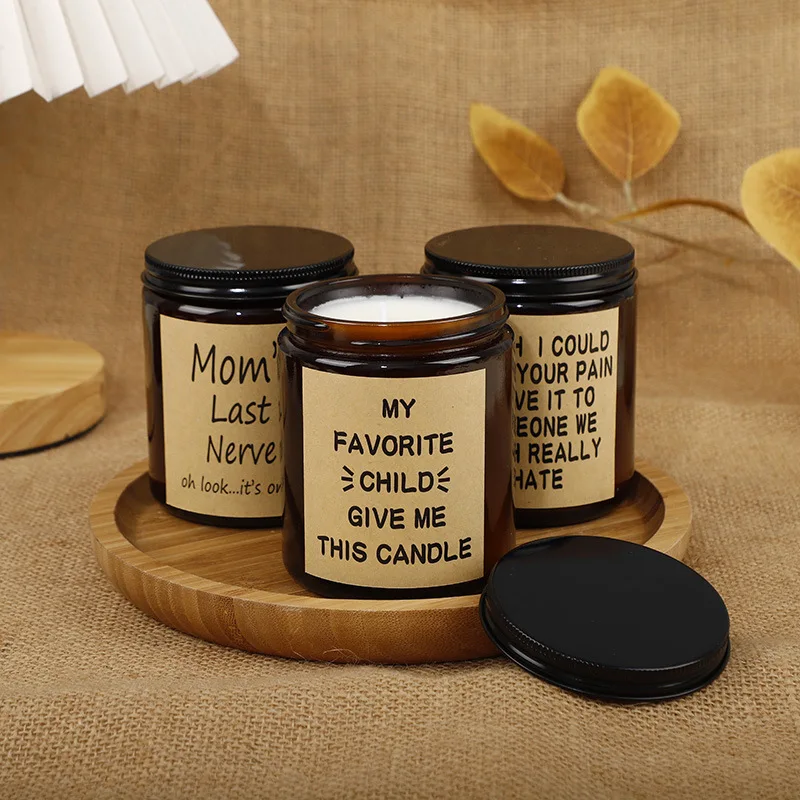 Custom Embossed Candle Jars 250ml Amber Candle Holder Matte White Black Colored Container Glass Candle Jar
