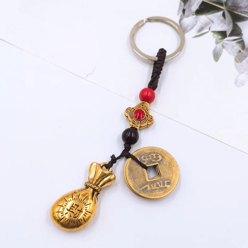 Chinese Fortune Traditional Keychains Feng Shui Coins Calabash Decorations Pendant Key Rings for Good Luck key chain