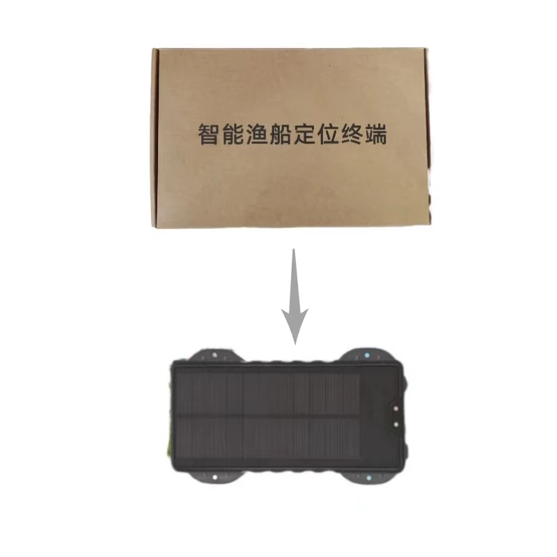Solar panel 2g 4g vehicle container truck fish boat wireless GPS tracker supports 808 protocol with management system