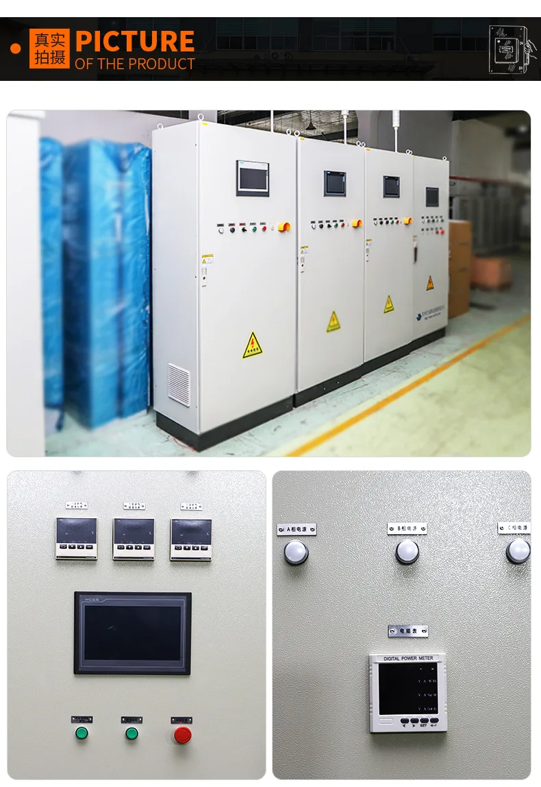 Low-voltage distribution cabinet GGD control cabinet GCK drawer type switchgear  MNS distribution panel complete equipment