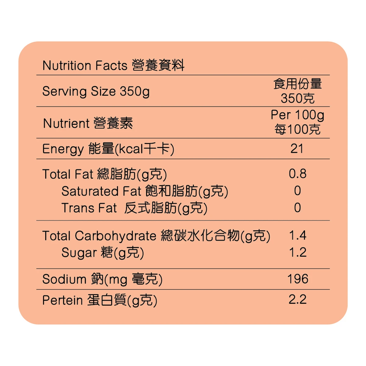 Chinese Healthy Snacks Instant Food 350m Instant Soup For Nutritious Breakfast