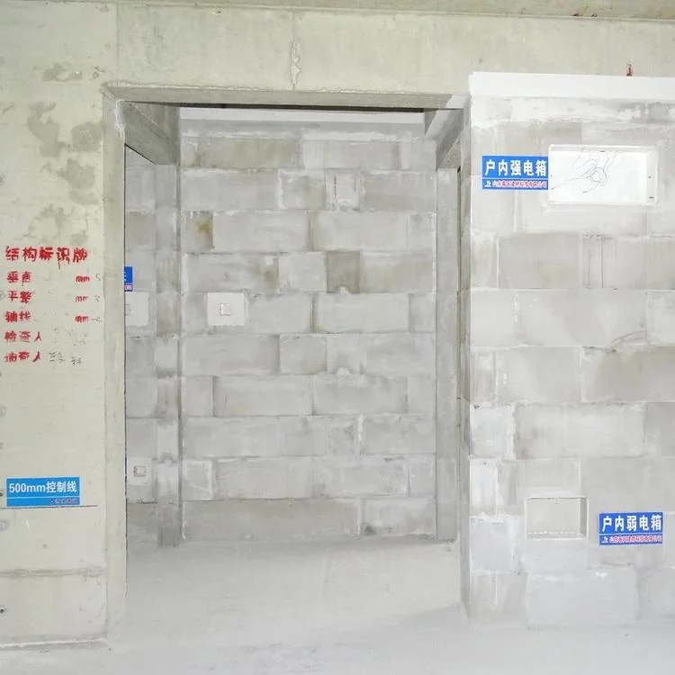 
200mm thickness gypsum concrete block making bricks 