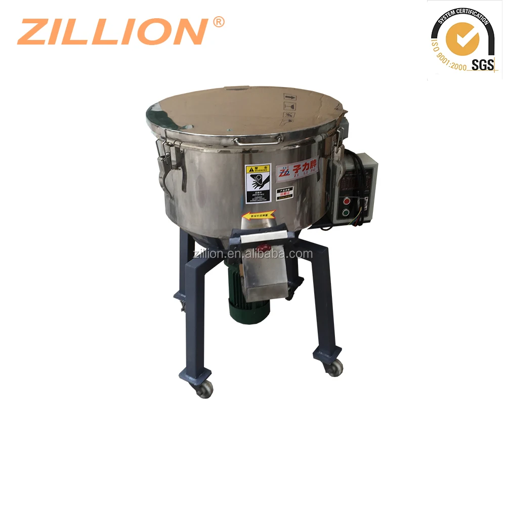 Zillion 50KG plastic automatic raw materials colour dry powder blender mixer machine