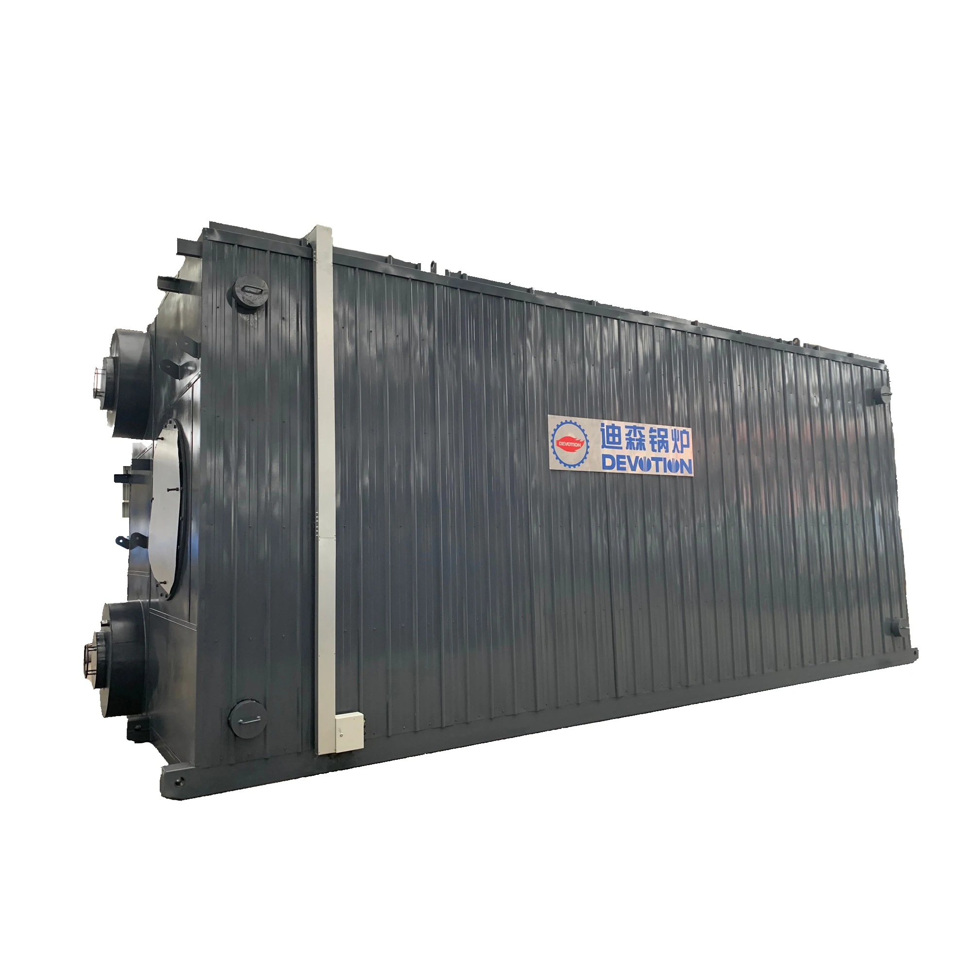Economical 35 Ton 20t/h syngas / natural gas fired Water Tube Steam Boiler