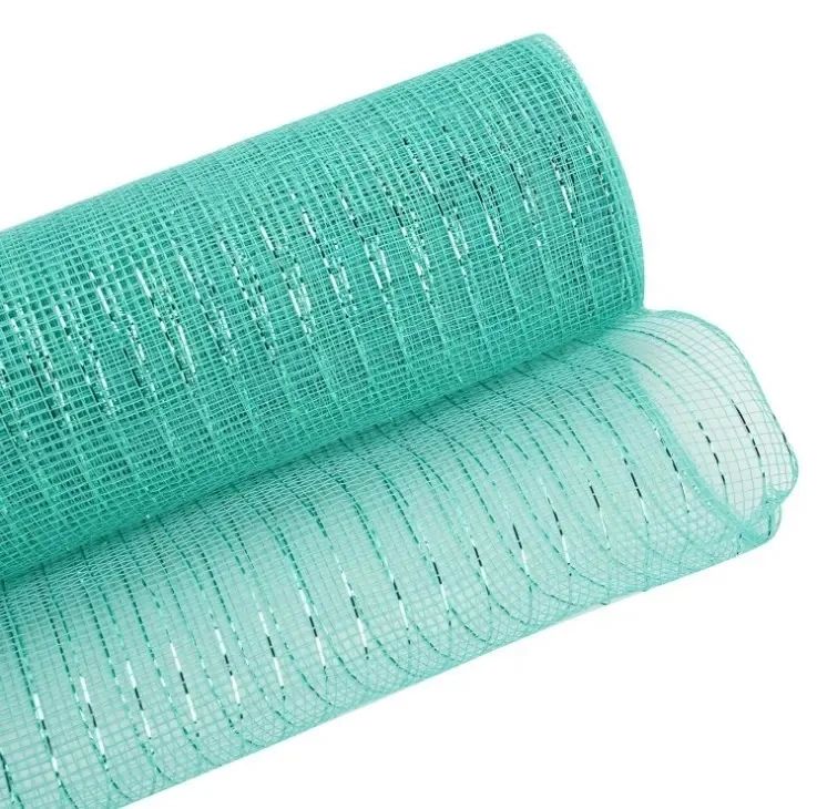 Faux Jute PP Stripe Fabric Mesh Wholesale Colorful Decor Flower Wrapping Decor Mesh Christmas Wreath Making Gauze