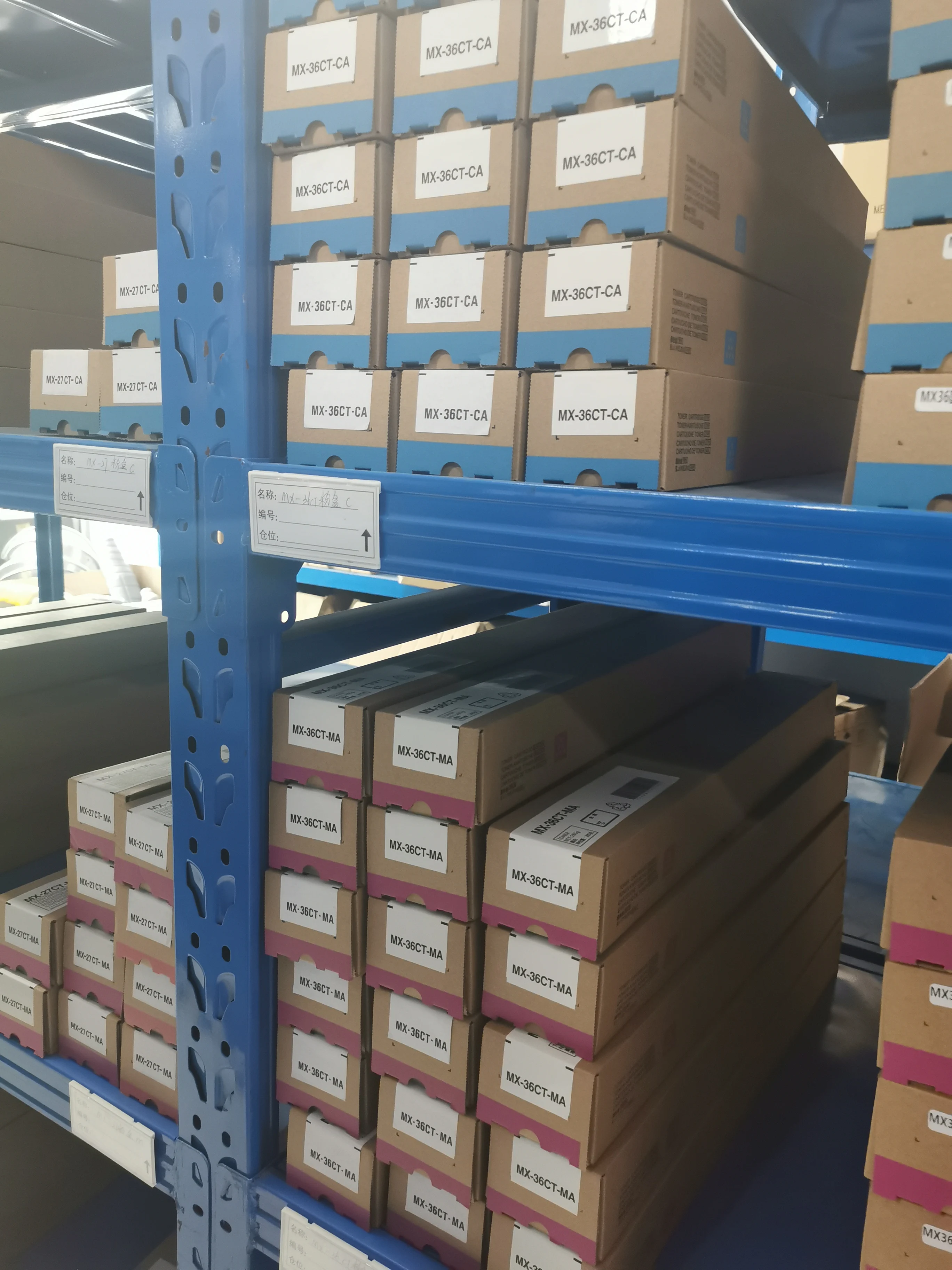 Оптовая продажа совместимый цветной копировальный Тонер-картридж для Sharp MX-2610N2615 3110 3115 3140 3610 3640 MX36