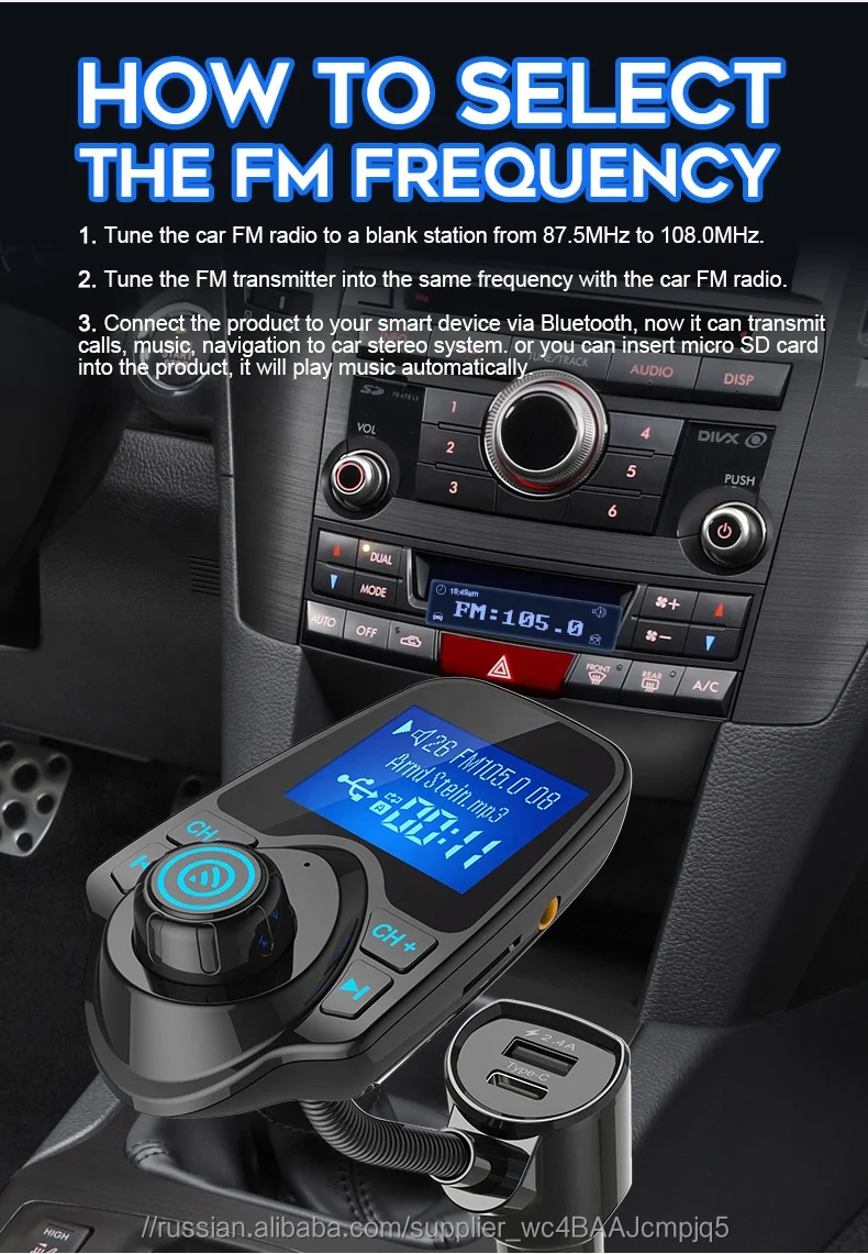 AGETUNR T10C bluetooth Автомобильный fm-трансмиттер карта micro SD USB Type-C зарядки hands-free car kit mp3 плеер дисплей