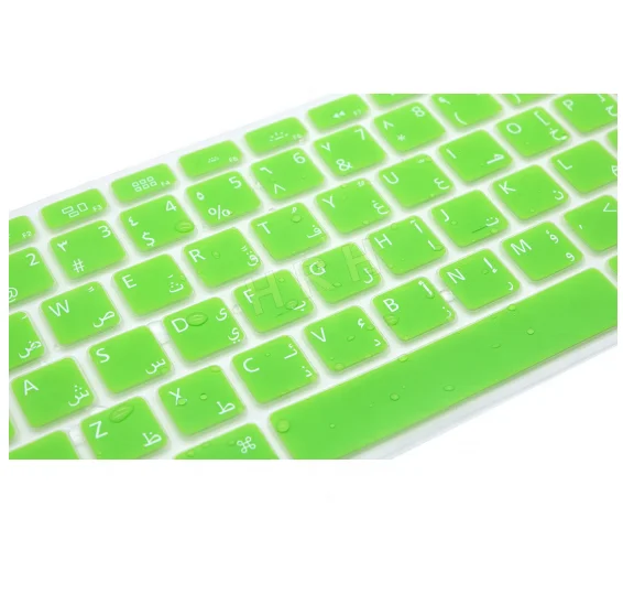 Keyboard Cover Protector Skin for Laptop