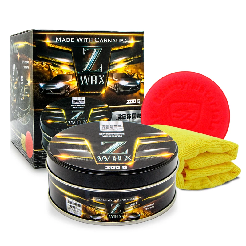 200G Car Wax Crystal Plating Set Hard Glossy Carnauba Wax Paint Care Coating Scratch Repair Maintenance With Sponge And Towel