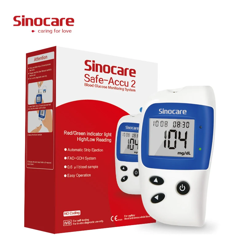 Sinocare Safe-Accu2 popular blood glucose meter, blood glucose monitor, blood glucometer