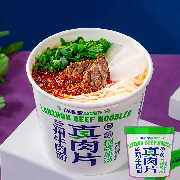 OEM factory price cup ramen customized instant noodles