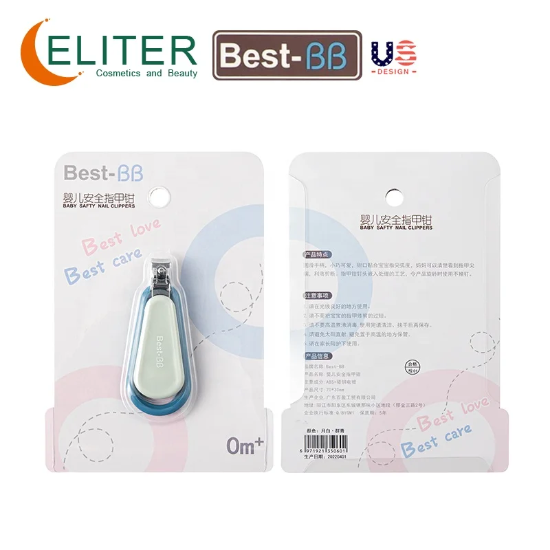 Eliter Hot Sale In Stock Electric Baby Manicure Set Manicure Kit Baby Nail Manicure Sets