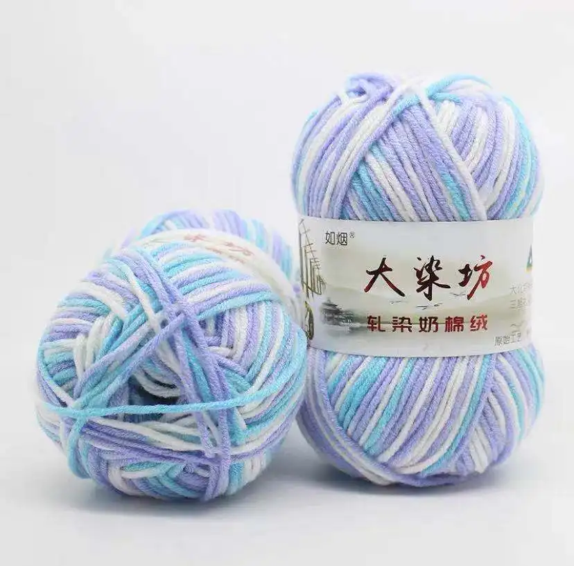 Markwin manufacturer rainbow cake 5ply 100%acrylic soft milk cotton yarn crochet customized for sweater import yarn