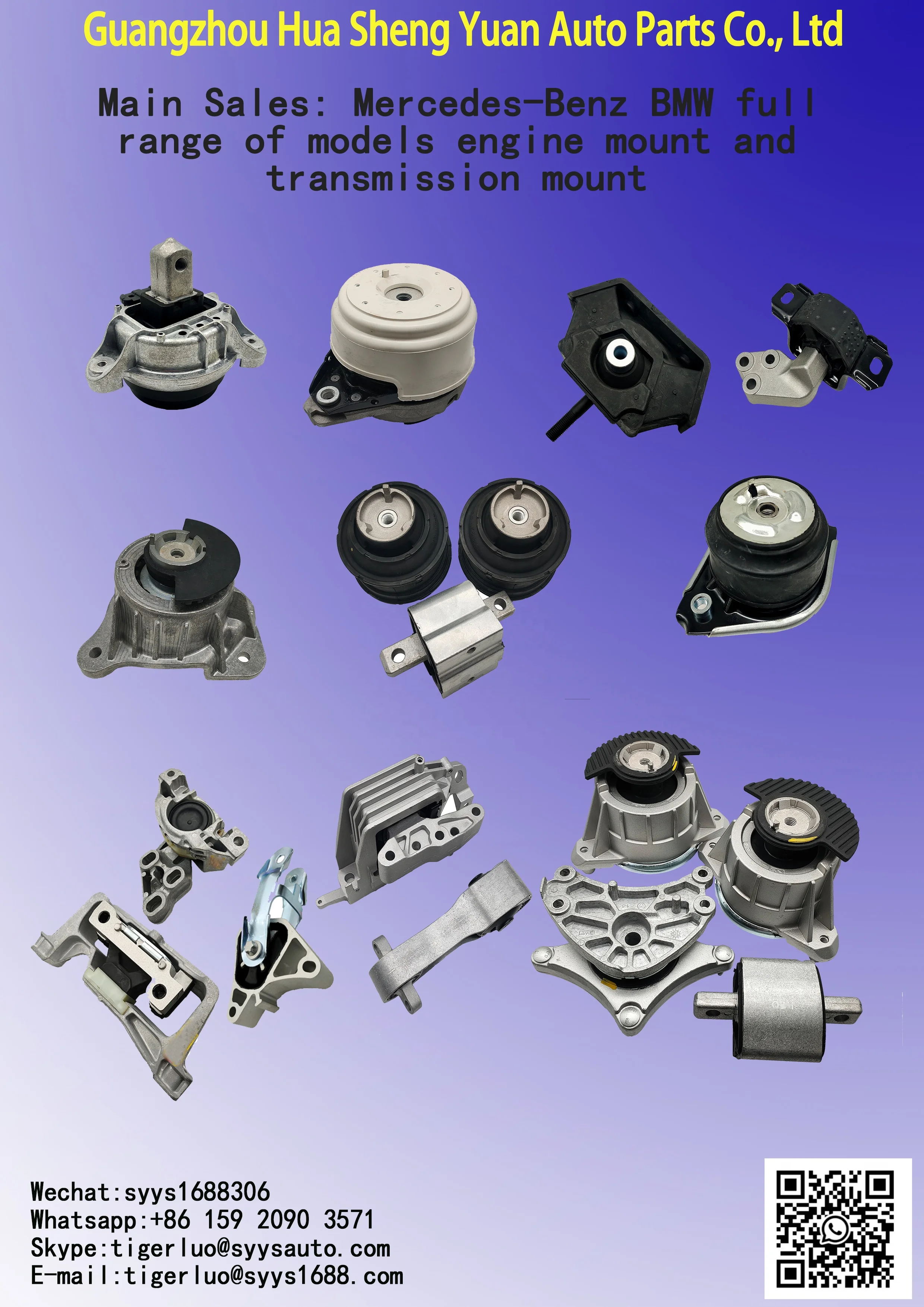 Auto Parts Left Front Engine Mount 2022402317 2032400517 2032400617 2102400817 For Benz C-CLASS W202 CLK C208 W210 S210