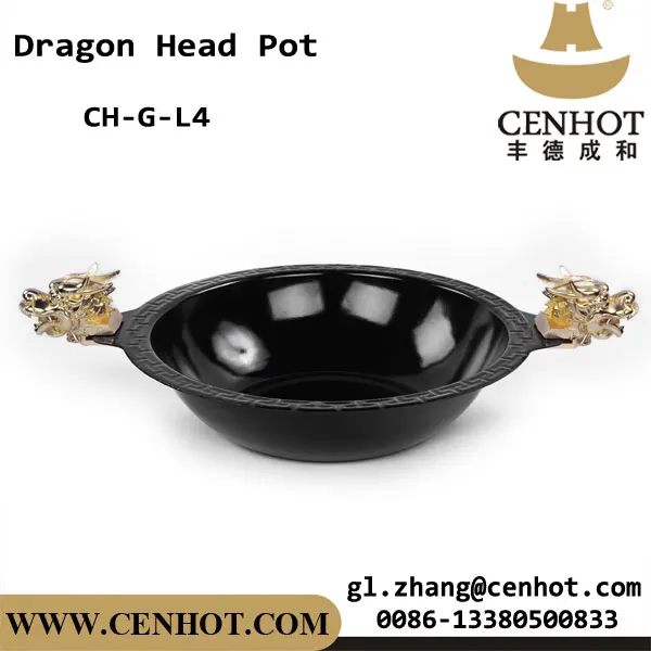 CENHOT  High Quality Stainless Steel Round Shape Hot Pot Dragon Stockpot