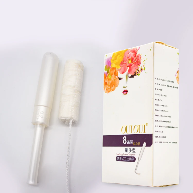 Wholesale custom sanitary tampons bio disposable premium organic cotton tampon free samples