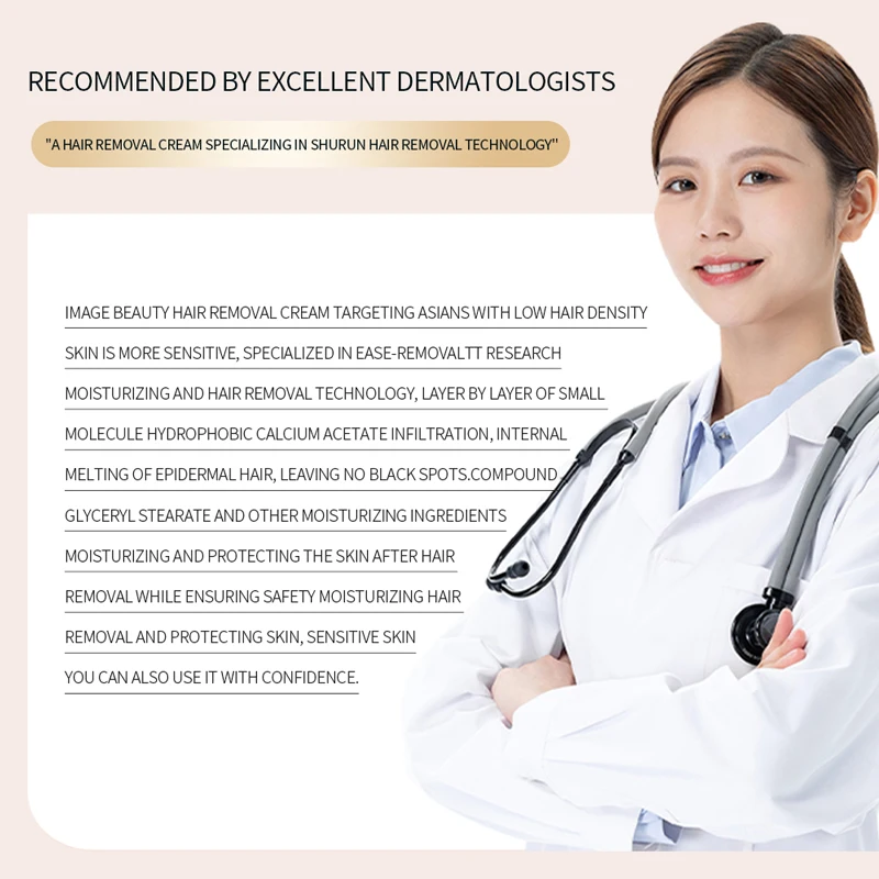 OEM IMAGES best sale crystal silky smooth beauty skin care mild not hurt skin permanent hair removal cream