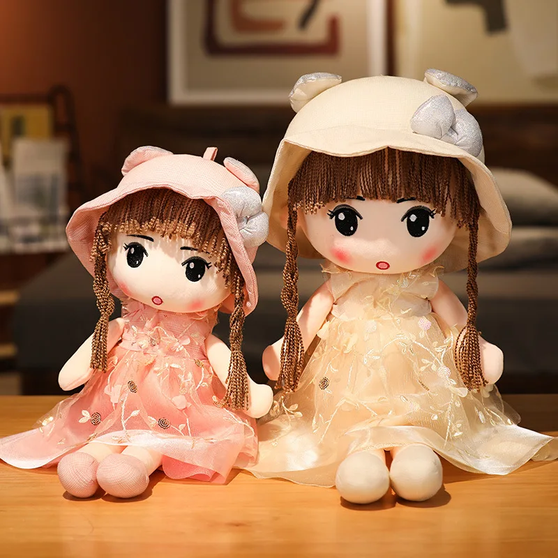 Dropshipping 45cm Kawaii  Stuffed Plush Girl Toy Doll . Good Gift for Kids Baby Lover. Fairy Girl Dolls