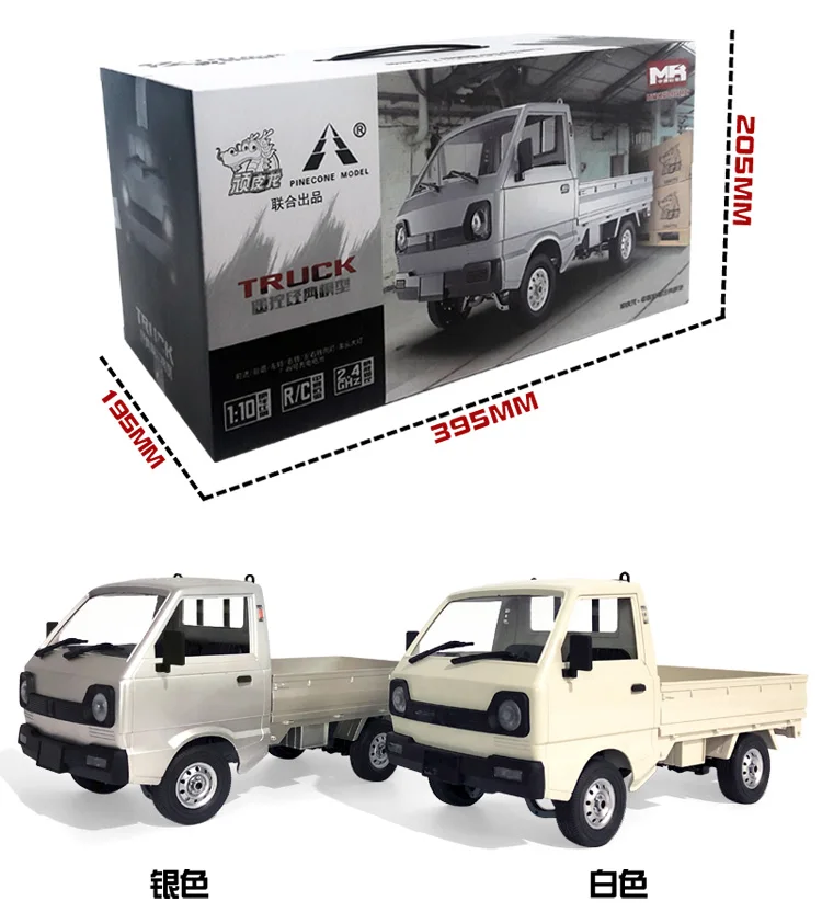 WPL 1:10 D12 2.4G RC Car Brushed Truck Drift with LED Light High Speed Radio Control Gifts WPL Toys Car