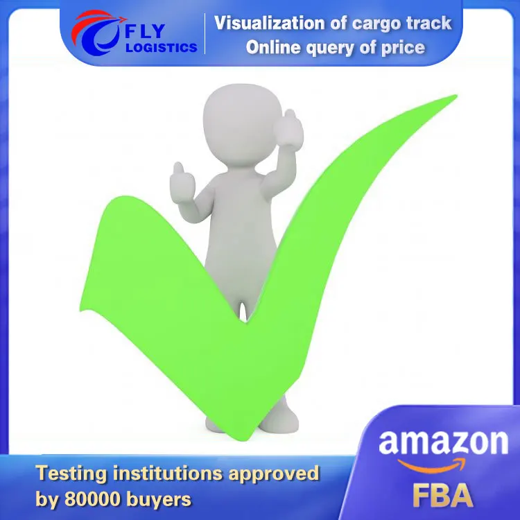 Китайский поставщик, независимая продукция, специальная диммерная дорога, Служба контроля перед отправкой, FBA