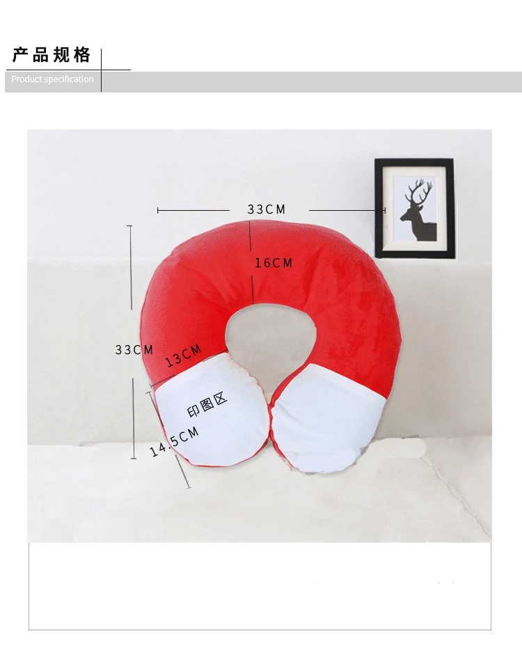 2022 модная сублимационная U-образная Автомобильная подушка на подголовник дорожная Шейная Подушка с чистым принтом недорогая для шеи пользовательским фото