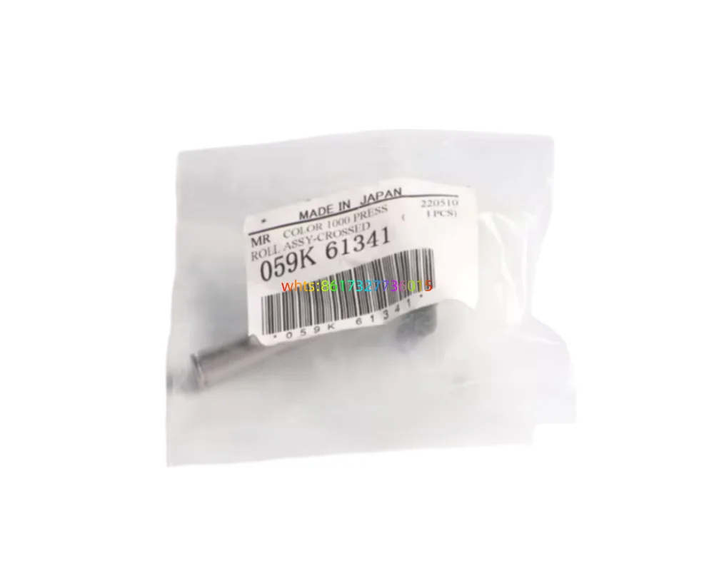059K61341 Original Spare Parts For Xeroxs Color 800 1000 800i 1000i Press Roll Assembly Crossed