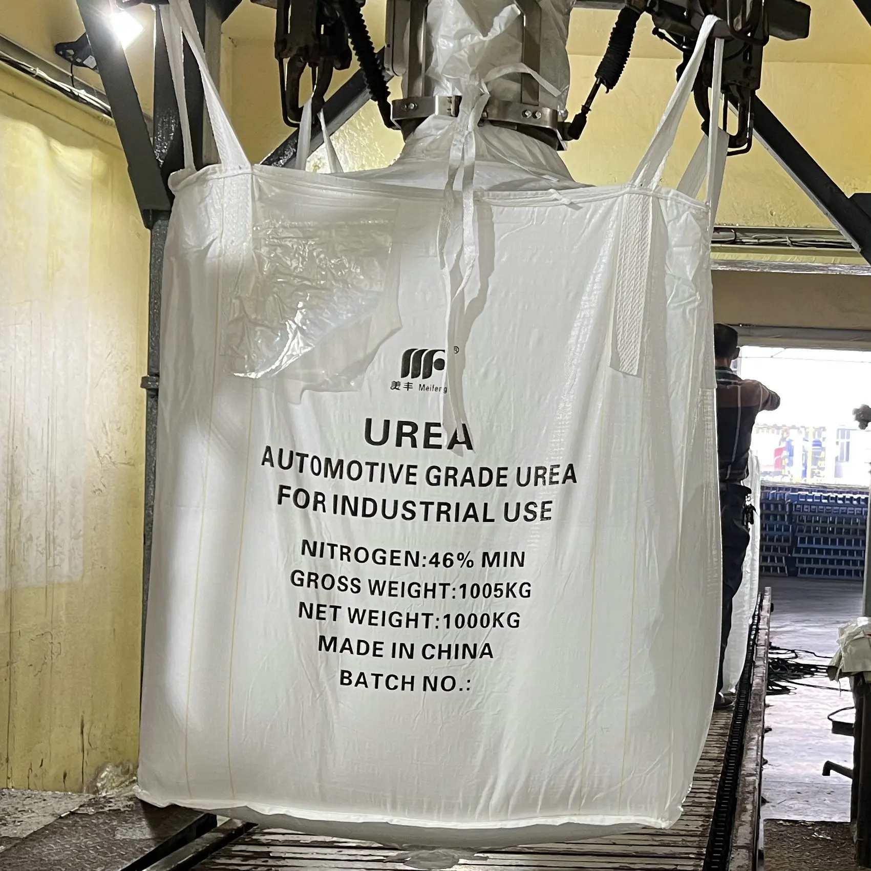 Agriculture Grade Granular Ammonium Sulphate Fertilizer/Urea 46%