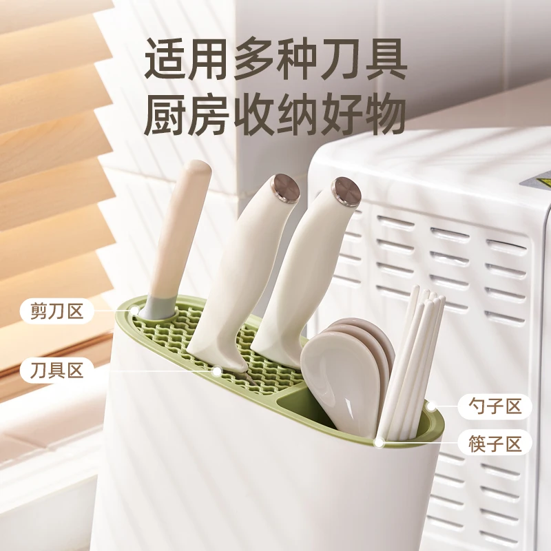 Eco-friendly plastic Knife Block Storage Rack Kitchen Knife Block Knife Holder