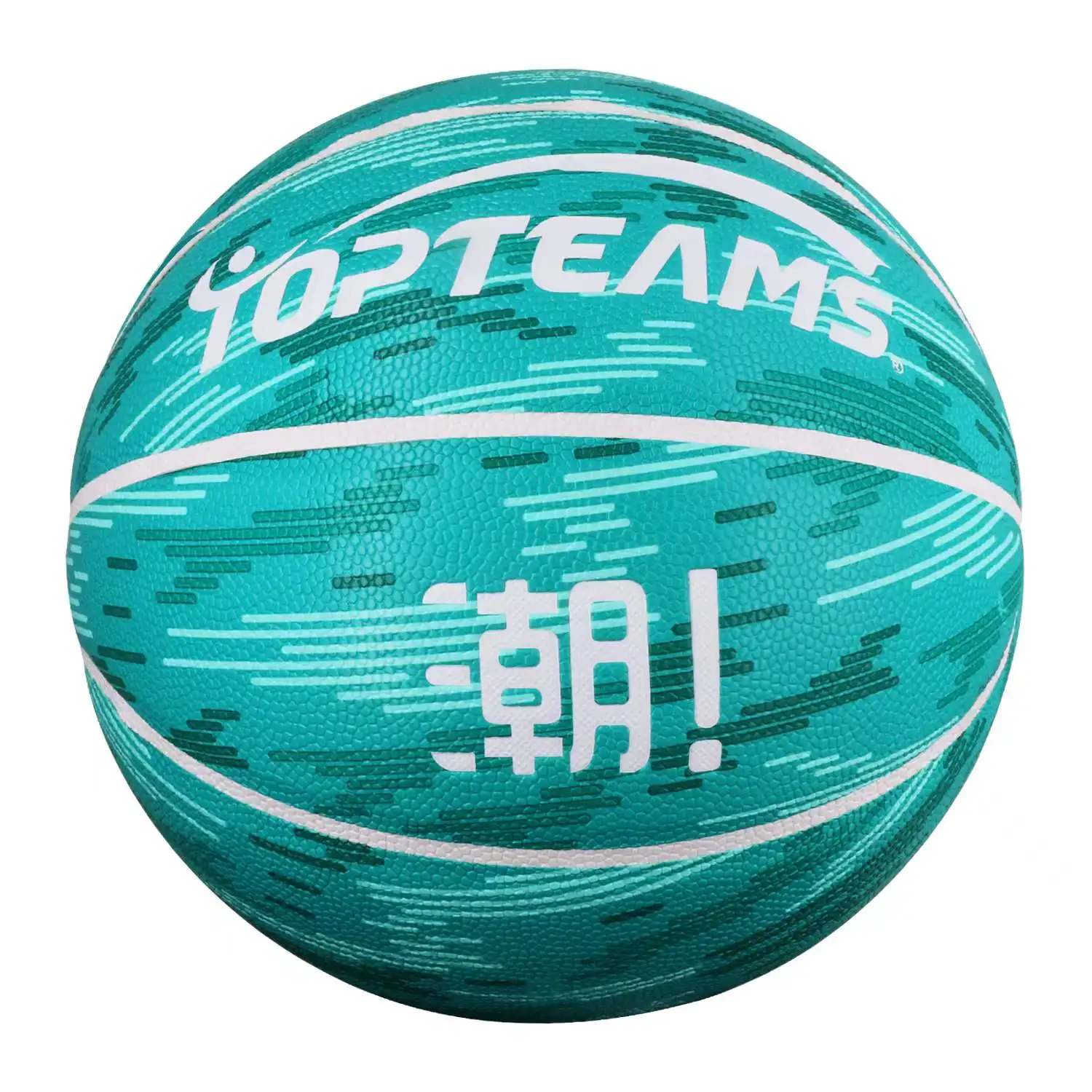 led ball basketball 2022 basketball ball china factory basket ball