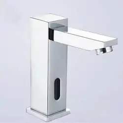 Bathroom automatic motion auto touchless brass chrome basin sink water tap hand wash faucet with infrared sensor