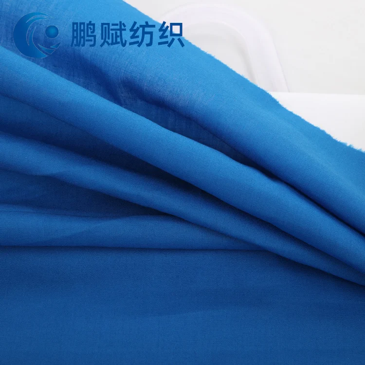 custom polyester fabric tc soft plain women shirts and blouse lining fabric