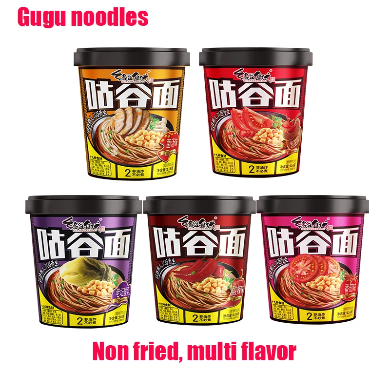 2022 Hot sale HALAL food tomato flavor ramen instant noodles instant food