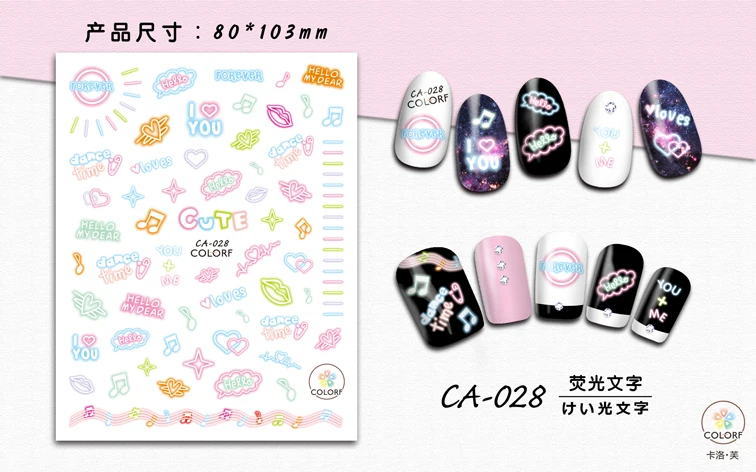 CA028-036 Nail Art Decals 3D Cartoon Flower Manicure Applique Nail Stickers for Nail Decoration