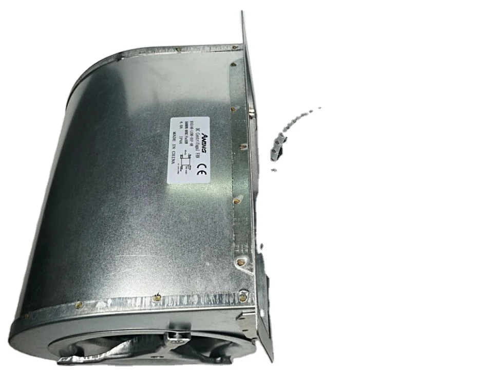 EC 220v 146mm double inlet centrifugal fan