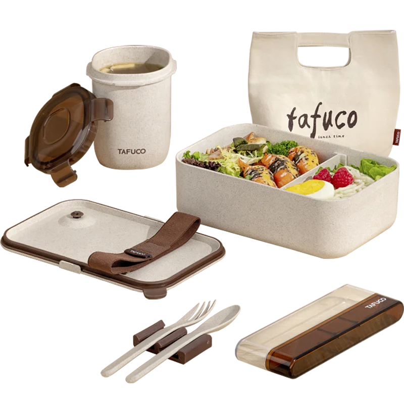 New Biodegradable layer plastic food box set silicone rice husk lunch boxes blank sublimation kids bento lunch boxes with bag