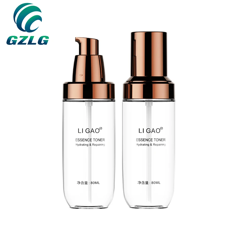 cosmetic  250 ml  500 ml Customized logo pet plastic lotion pump bottle lotion bottle with pump